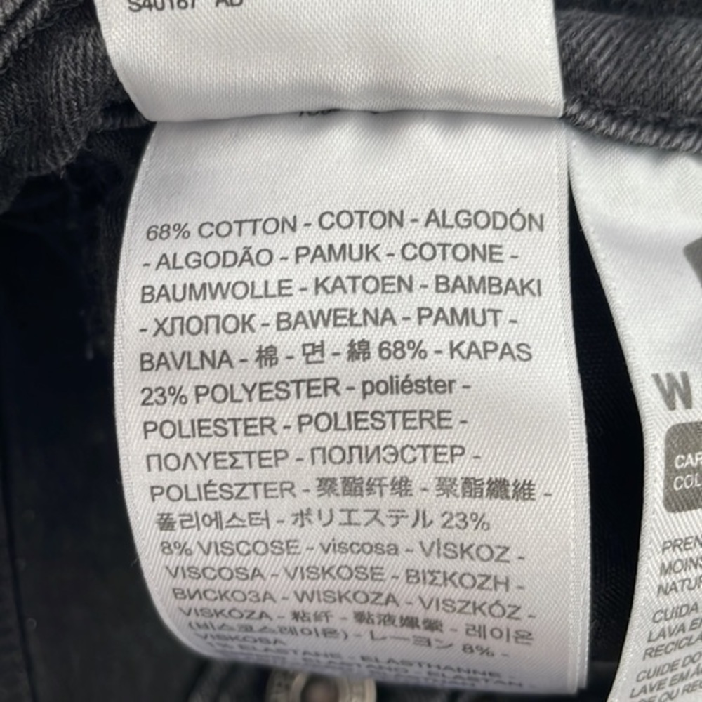 Levi’s 711 Skinny Jeans - Picture 4 of 11